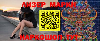 тгк Можайск