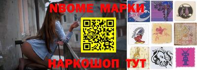 mix Моздок
