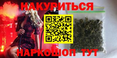 mix Моздок