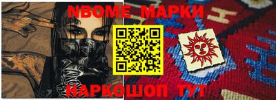 тгк Можайск