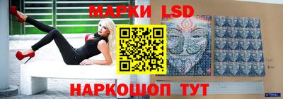 кокаин Можга