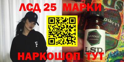 mix Моздок