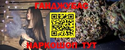 тгк Можайск