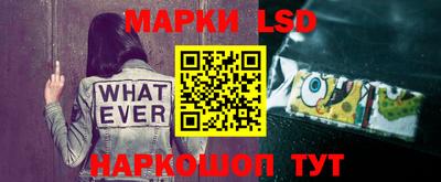 кокаин Можга