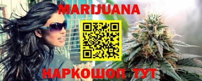 тгк Можайск