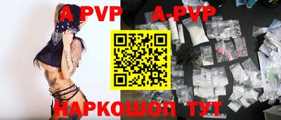 тгк Можайск