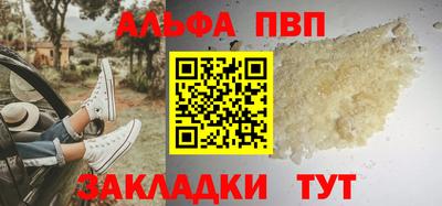 mix Моздок