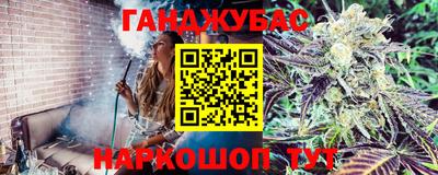кокаин Можга