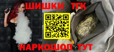 mix Моздок