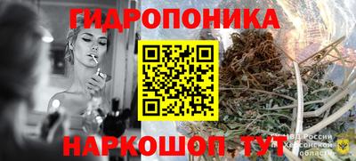 тгк Можайск