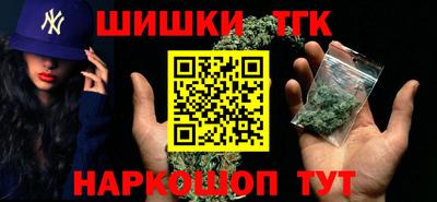 mix Моздок