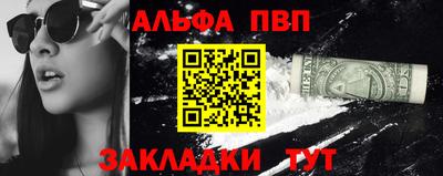 mix Моздок
