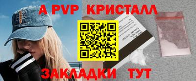 тгк Можайск