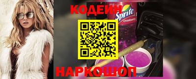 кокаин Можга