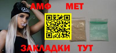 тгк Можайск