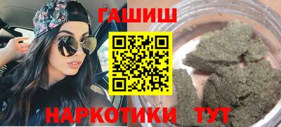 mix Моздок