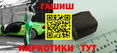 mix Моздок