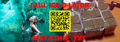 mix Моздок