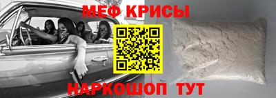 mix Моздок
