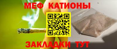mix Моздок
