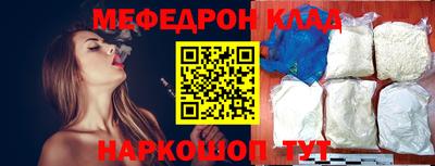 mix Моздок