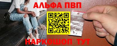 тгк Можайск