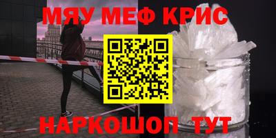 mix Моздок